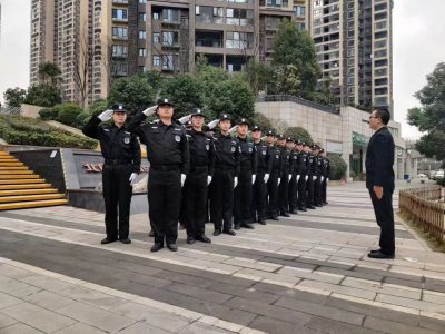 天博体育官方平台(中国)官网入口