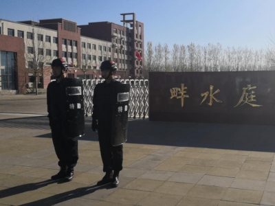 天博体育官方平台(中国)官网入口